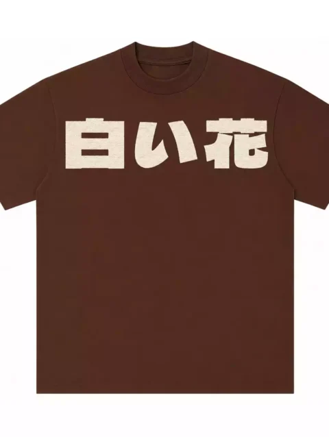 ZILEMO PLACIDLY FLORAL- BROWN
